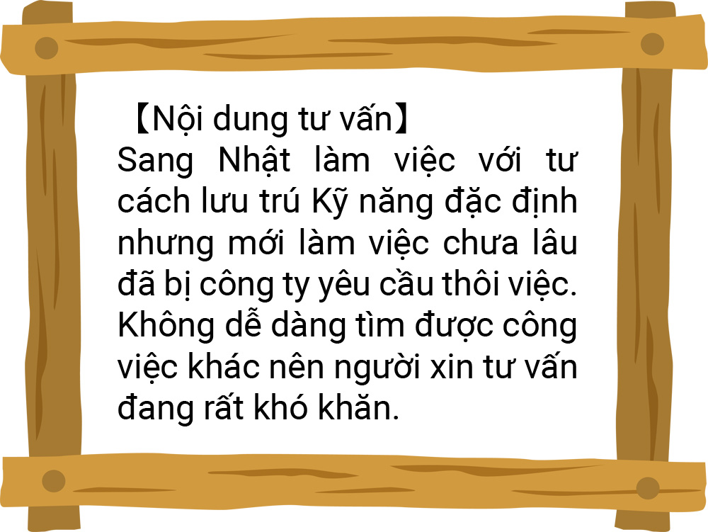 blog_thumbai_vn_1503