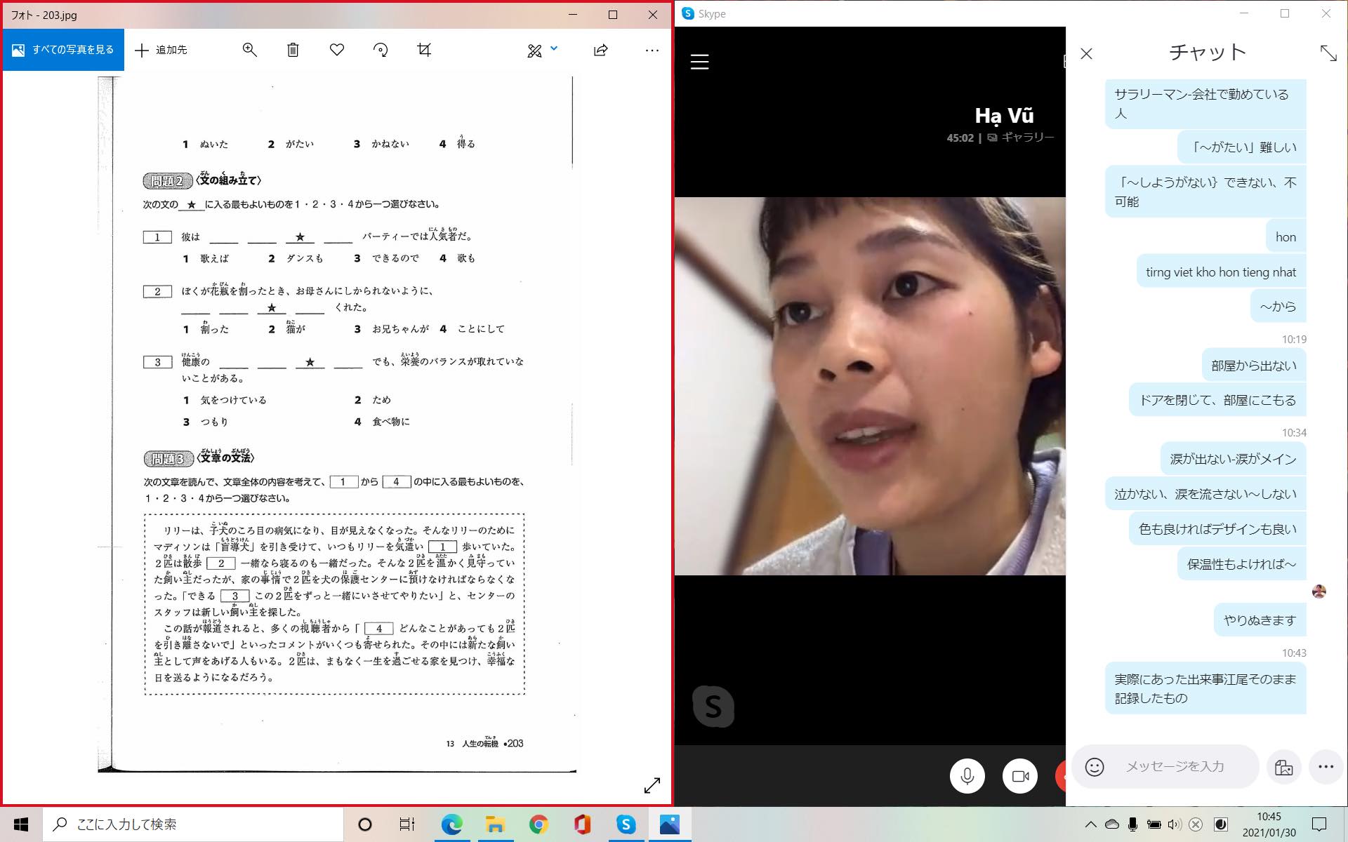 Lớp học tiếng Nhật online miễn phí cho người Việt | Kokoro
