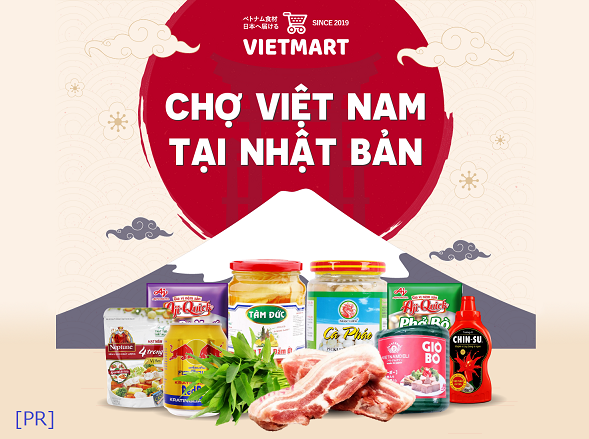 Siêu thị thực phẩm Việt