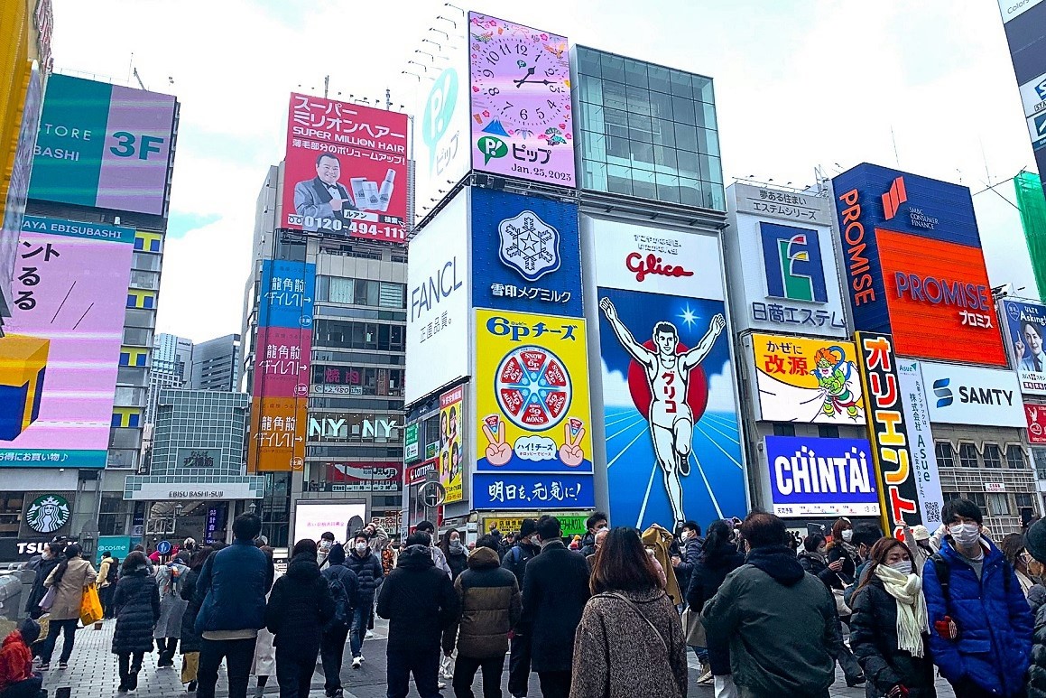 Những quán Takoyaki nổi tiếng ở phía nam Osaka | Kokoro VJ