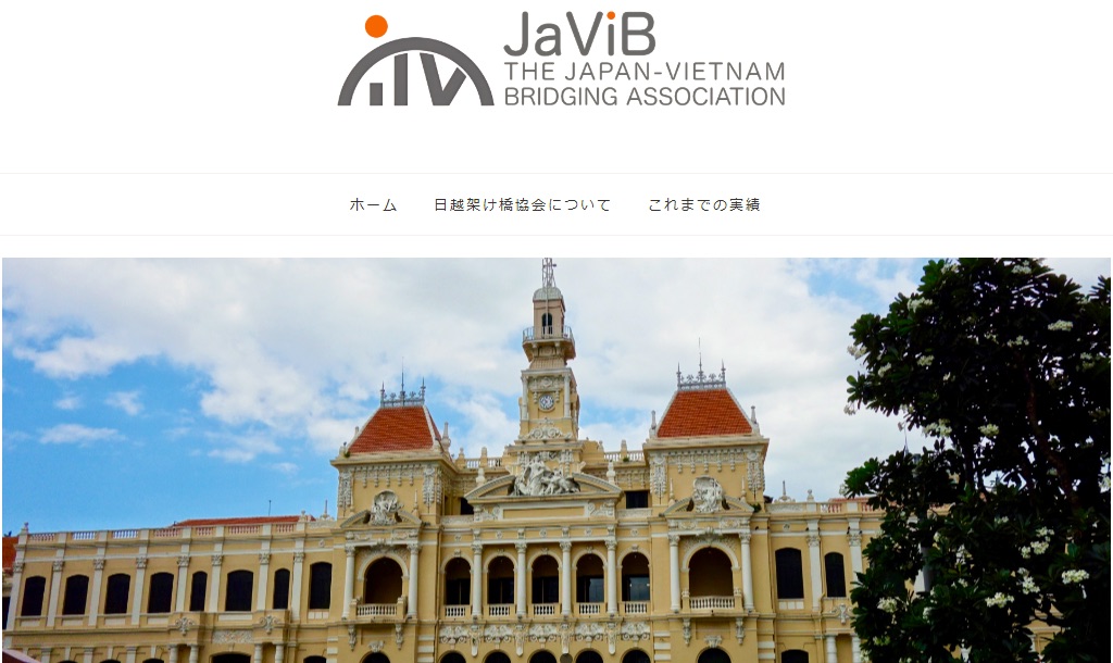 javib